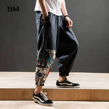 Мужские повседневные брюки с принтом в китайском стиле размера плюс 5XL, уличная мода 2020 2024 - купить недорого