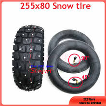 255x80 Snow and ice tire For Speedual Grace 10 Zero 10X Kugoo M4 Pro Tire 10x3 Inch Off-Road Inner Outer tyre Electric Scooter 2024 - buy cheap