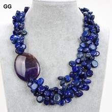 GuaiGuai-collar de ágata púrpura para mujer, joyería de 20 pulgadas, 4 hebras, hermoso lapislázuli azul Natural 2024 - compra barato