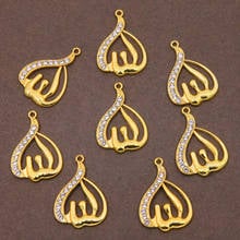 Colgante de oro musulmán para mujer árabe, joyería de Ramadán, regalo, collar, accesorios al por mayor, 6 uds. 2024 - compra barato