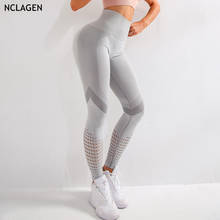 Nclagen mulheres calças de yoga sem costura correndo ginásio cintura alta butt levantamento agachamento à prova musculação esporte workout fitness leggings 2024 - compre barato