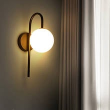 Modern Bedside Wall Lamp 5W Nordic LED Wall Lights For Bedroom Living Room Black Glass Ball Wall Sconce With G9 Blub Warm Light 2024 - buy cheap