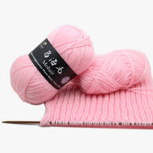 １balls/100g Mohair Yarn Angora Wool Cashmere Yarn for Hand Knitting Weaving Crochet Thread 2024 - buy cheap