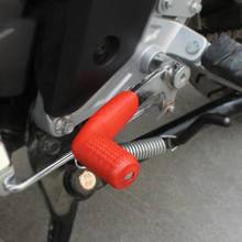 Black Red Color Motorcycle Shift Lever Sock Gear Boots Protection Shoes Motor Covers G7Z1 2024 - buy cheap