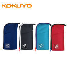 KOKUYO NEOCRITZ HIGHLU Convenient Upright Pen Bag Student Storage Stationery Pen Holder Large Capacity 2024 - buy cheap