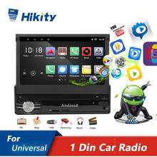 Hikity android Car Radio 7" 6.0 Multimedia player MP5 Quad Core Autoradio GPS Navigation Stereo Wifi Bluetooth FM SD MP5 Audio 2024 - buy cheap