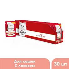 Wet food Gourmet Mon Petit for cats with salmon, Pouch, 30x50 g. 2024 - buy cheap