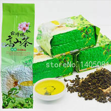 Taiwan High Mountains Jin Xuan Milk Oolong for Health Care with Milk Flavor Lose Weight Tea 2024 - buy cheap