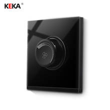 KEKA-perilla de interruptor estándar Universal para ventilador de pared, controlador de velocidad Panel de vidrio templado de 4 colores 2024 - compra barato