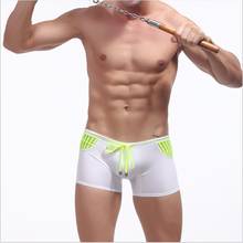 Boxers Mens Underwear Boxer Shorts Mens Underwear Pouch Boxers Male Panties Comfortable Underpants New 1PCS 2024 - buy cheap