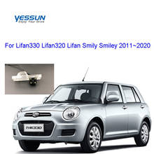 Yessun-cámara de visión trasera, accesorio para Lifan330, Lifan320, Lifan Smily 2011 ~ 2020, visión nocturna, CCD, cámara para cámara trasera 2024 - compra barato