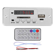 Módulo decodificador de áudio 2*3w, reprodutor de mp3, placa decodificadora, 5v, usb, módulo de rádio fm, tocador de música com amplificador de potência 2024 - compre barato