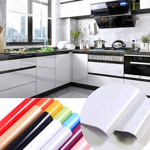 Papel tapiz de Color sólido DIY, autoadhesiva película decorativa de PVC, pegatinas de pared para renovación de muebles, armario de cocina, impermeable 2024 - compra barato