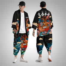 Kimono tradicional de estilo chino para hombre, ropa de calle de alta calidad, estilo Samurai, Haori 2024 - compra barato