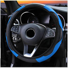 37-38CM Universal Car Steering Wheel Cover Protector Anti Slip PU Leather Covers Car Steering Wheel Cover 2024 - buy cheap