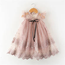 Кружевное Цветочное платье для девочек 2020, летнее платье принцессы с рукавами-лепестками, детская одежда, вечерние платья для девочек, одежда для маленьких девочек 2024 - купить недорого