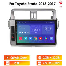 Sistema multimídia automotivo, reprodutor com android, rádio, navegação gps, wi-fi, 4g, lte, para toyota land cruiser projetado 2002-2013 2024 - compre barato