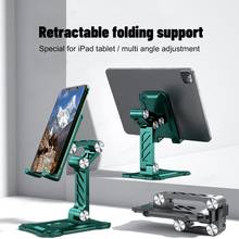 New Desk Mobile Phone Holder Stand For iPhone iPad Xiaomi Adjustable Desktop Tablet Holder Universal Table Cell Phone Stand 2024 - buy cheap