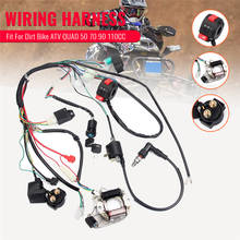 Full Electrical Wiring Harness Kit Fit For Dirt Bike ATV QUAD 50 70 90 110CC with Rectifier Ignition Key Coil CDI Unit 2024 - buy cheap