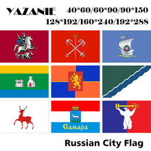 YAZANIE Russian City Flag Moscow Saint Petersburg Kaliningrad Yekaterinburg Krasnoyarsk Novosibirsk Nizhny Novgoro Russia Flag 2024 - buy cheap