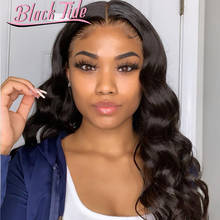 Peruvian Body Wave Wig 13X4 Lace Front Human Hair Wig Remy 150% Body Wave Frontal Wig 4X4 Body Wave Closure WigWith Baby Hair 2024 - buy cheap