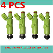 4pce 23250-13030 2325013030 Fuel Injector nozzle for Toyota FOR KR42 7K .KF60,72,80,82 engine fuel injectors 2024 - buy cheap