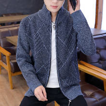 KKSKY Winter Zipper Cardigan Sweater For Men Fashion Korean Style Man Clothing Slim Mens Sweater Long Sleeve Knitted Cardigans 2024 - buy cheap