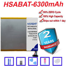 Оригинальный аккумулятор HSABAT 5700 мАч C11P1303 для Asus Google Nexus 7 "7 II 2 2nd Gen 2013 ME571 ME57K ME57KL K009 K008 высокое качество 2024 - купить недорого
