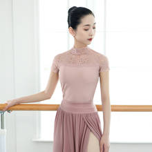 Camiseta feminina de ballet com laço, roupa de dança, balé, pescoço simulado, roupa de náilon, roupa de balé, roupa esportiva 2024 - compre barato