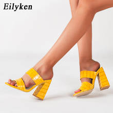 Eilyken Summer Women Mules Yellow Slippers Sexy Open Toe Thick Block Heels 11CM Fashion Serpentine Leather Ladies Shoes Sandals 2024 - buy cheap