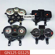 Motorcycle Instrument Assembly GS125 GN125 Code Meter Odometer Five 2024 - buy cheap