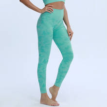 Nepoagym-Leggings de camuflaje sin costuras para mujer, pantalones de Yoga de compresión, cintura alta, Scrunch, nuevos colores 2024 - compra barato