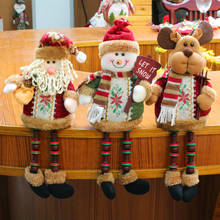 Adorno navideño de franela para niños, muñeco de juguete decorativo de Papá Noel para sentarse, regalo de Año Nuevo 2024 - compra barato