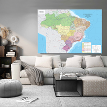 Large Brazil Map In Portuguese Non-woven Political Map of The Brazil 2016 Personalized Atlas Poster Decoration for Office School 2024 - buy cheap