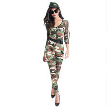 Sexy Camouflage Police Costume Halloween Club Female Military Instructor Cosplay Camouflage Jumpsuit Uniform 2024 - buy cheap