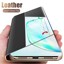 Умный кожаный чехол для Samsung Galaxy A50 A51 A71 Note 10 9 8 S10e Lite S20 Ultra S8 S9 Plus S7 edge A7 A9 A6 J6 J4, чехол 2024 - купить недорого