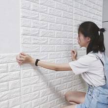 Pegatinas de pared de ladrillo 3D para sala de estar, papel tapiz adhesivo artesanal de espuma impermeable para dormitorio, de 70x Arte 77 cm, calcomanías de pared para el hogar 2024 - compra barato