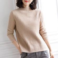 Теплый женский свитер, Осень-зима 2020, вязаные пуловеры для женщин, шикарный женский свободный джемпер синего и желтого цветов 2024 - купить недорого