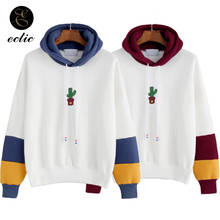 Moletom com capuz cactus color block moletom 3xl poleron mujer 2021 casual listrado feminino hoodie manga comprida retalhos roupas 2024 - compre barato