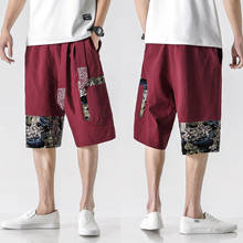 Шорты мужские в японском стиле Харадзюку, повседневные брюки канагава с принтом волн, уличная одежда в китайском ретро стиле, размера плюс хип-хоп, на лето 2024 - купить недорого