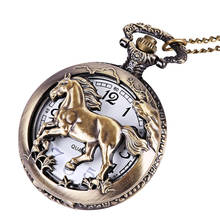 Relógio de bolso vintage para homens, relógio vintage de bolso redondo vazado com formato de cavalo e capa, relógio resistente de bolso para presente de feriado 50 * 2024 - compre barato