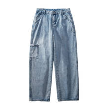 Straight Jeans Men's Fashion Washed Solid Color Casual Overalls Jean Pants Men Streetwear Wild Loose Hip Hop Denim Trousers Mens 2024 - купить недорого