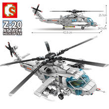 SEMBO 935Pcs City Military Armed Z-20 Helicopte r Building Blocks Modern High-Tech Weapon Space Shuttle Brick Education Toy Gift 2024 - buy cheap