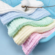 1pcs Baby Feeding Towel Soft Gauze Bath Towel square handkerchief baby face towel Newborn Saliva Towel Burp Cloths Bibs 2024 - buy cheap