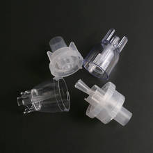 New6ML+6ml for Family Heathy Care Nebulizer Inhaler Injector Medicine Cup  Atomizer cup Parts Medical Sprayer 2024 - buy cheap