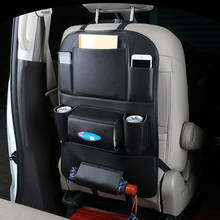 PU Leather Car Seat Back Organizer Vehicle Storage Bag Phone Cup Tablet Holder Protector for Kids Car Storage Car Accessories 2024 - купить недорого