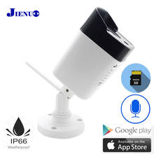JIENUO аудио Wifi камера Ip 720P 960P 1080P HD наружный водонепроницаемый беспроводной Cctv безопасности дома IPCam инфракрасное слежение Ip Cam 2024 - купить недорого