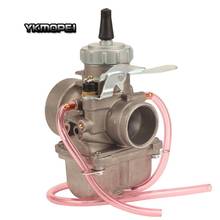 VM32-33 32mm Motorcycle Carburetor For Mikuni Round Slide Carb Carburetor 42-6010 13-5003 Enduro  Dirt Bike Pit Bike 2024 - buy cheap