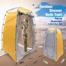 Portabele tenda de privacidade para chuveiro, nova barraca de penteado removível ultraleve para ambientes externos, praia, acampamento e viagem 2024 - compre barato