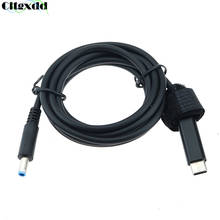 USB Type C PD конвертер, Универсальный зарядный кабель для ноутбука, шнур постоянного тока, адаптер питания для Dell, Asus, Lenovo, кабель питания для ноутбука 2024 - купить недорого
